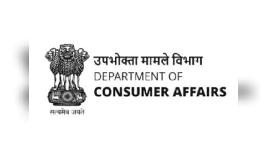Govt invites applications for GATC recognition to boost verification capacity