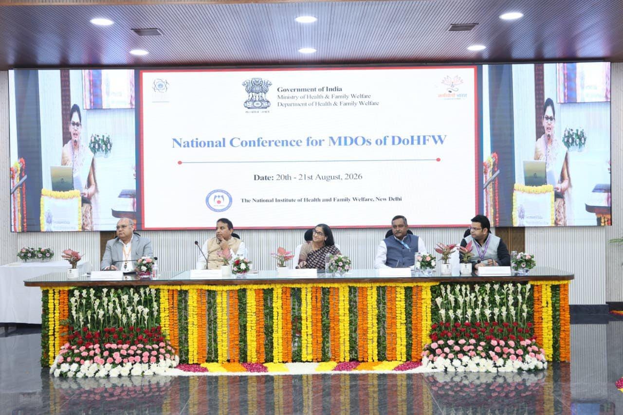 Govt opens national Mission Karmayogi conference to strengthen capacity building