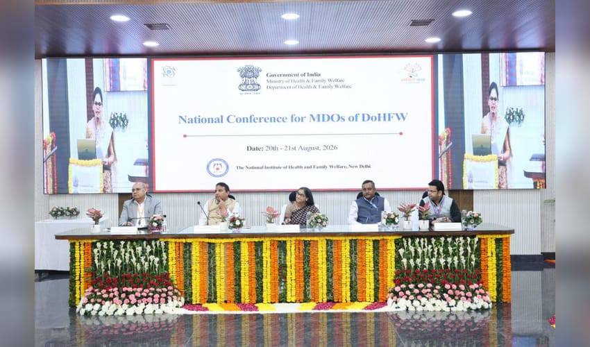 Govt opens national Mission Karmayogi conference to strengthen capacity building