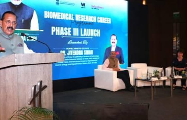 Govt unveils Rs 1,500 crore biomedical research initiative to boost healthcare innovation