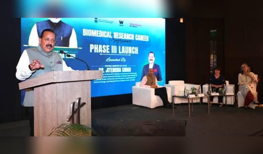 Govt unveils Rs 1,500 crore biomedical research initiative to boost healthcare innovation