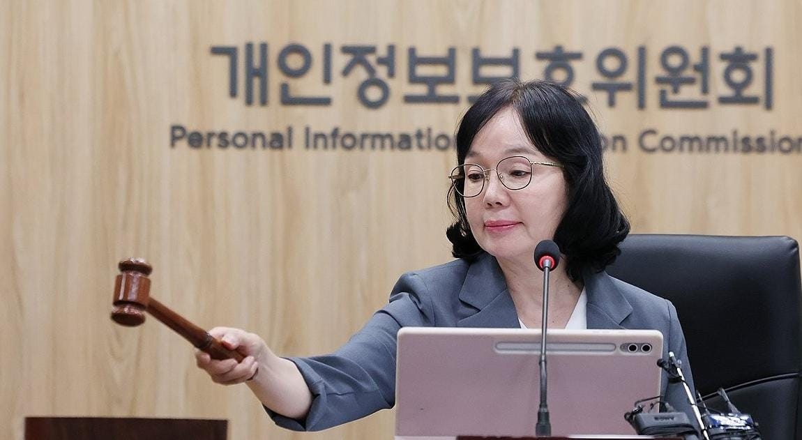 GS Retail fined $9.3 million over personal data leak of 1.66 million customers