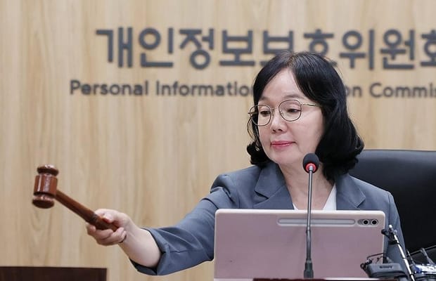 GS Retail fined $9.3 million over personal data leak of 1.66 million customers