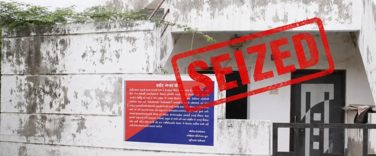 Gujarat: Assets valued at Rs 22.31 lakh seized from drug trafficker in Kutch (Photo: IANS)