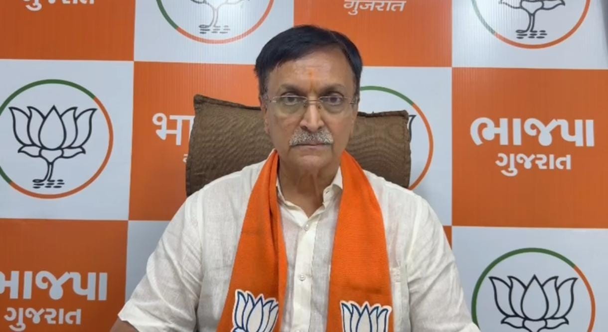 Gujarat BJP seeks action over BAMS ‘paper leak’ at Ayurved University (Photo: IANS)