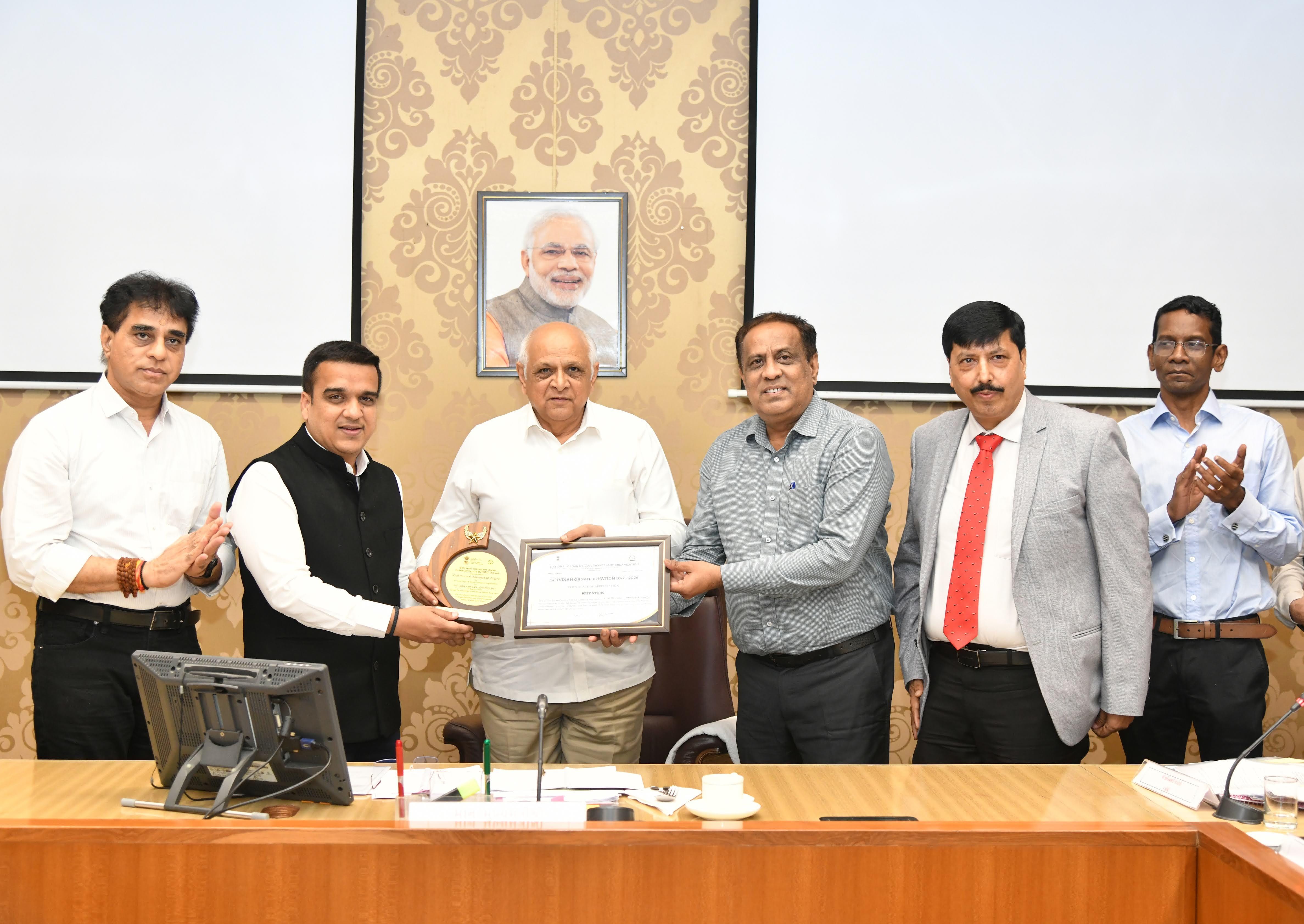 Gujarat CM felicitates three govt hospitals for national organ donation awards
