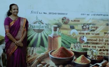Gujarat govt launches scheme to help rural women's self-help groups access global e-commerce markets (Photo: IANS)