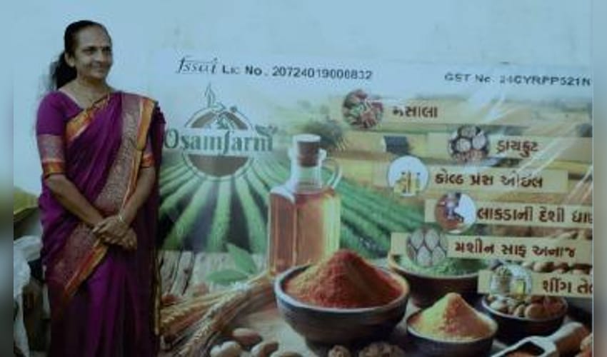 Gujarat govt launches scheme to help rural women's self-help groups access global e-commerce markets (Photo: IANS)