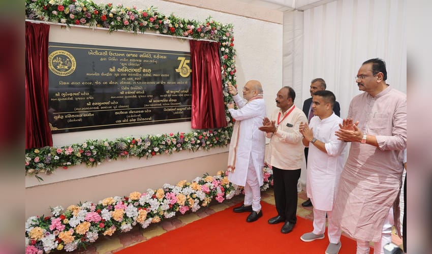 Gujarat: HM Amit Shah inaugurates new vegetable sub-yard at Dahegam APMC (Photo: IANS)