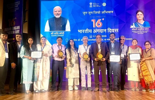 Gujarat hospitals win three national awards for excellence in organ donation, transplantation (Photo: IANS)