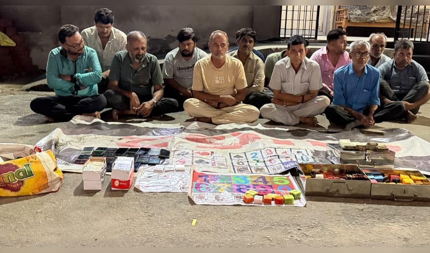 Gujarat Police bust gambling operation in Bharuch, 95 booked (Photo: IANS)