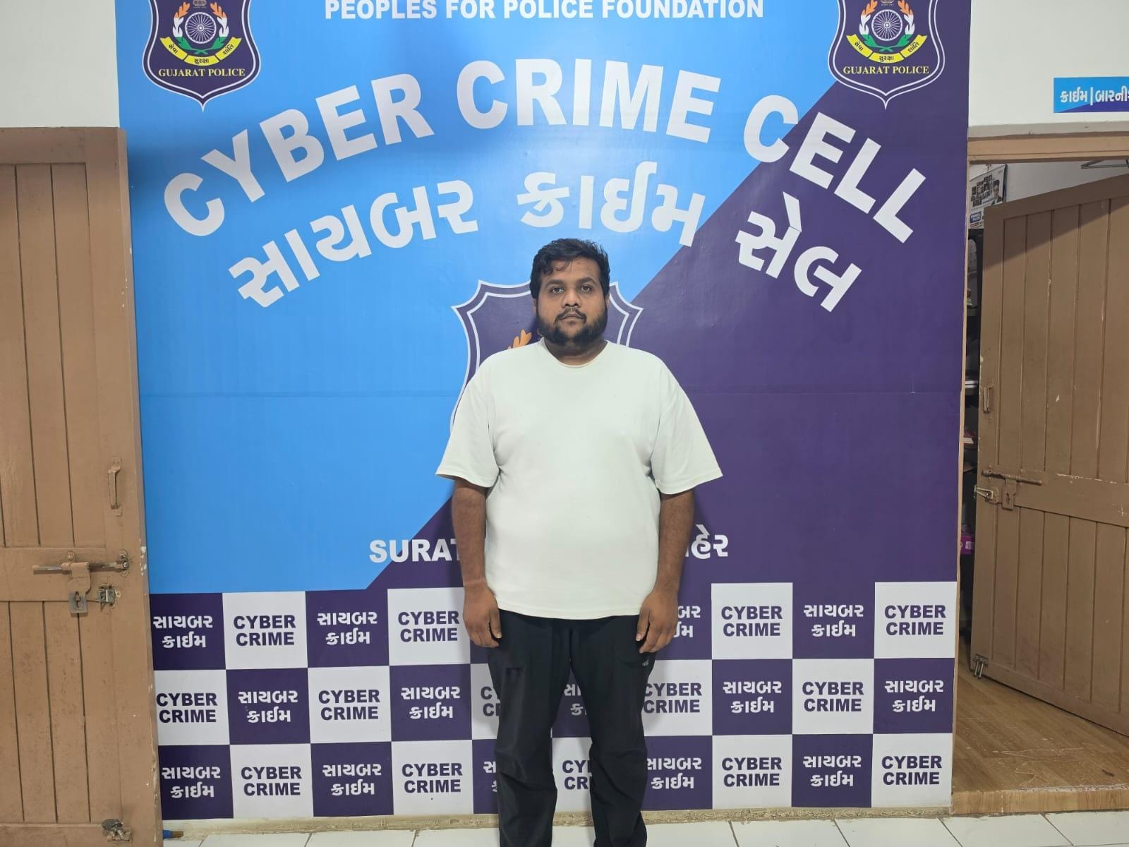 Gujarat Police nab absconding accused in Rs 19.60 lakh fraud case (Photo: IANS)