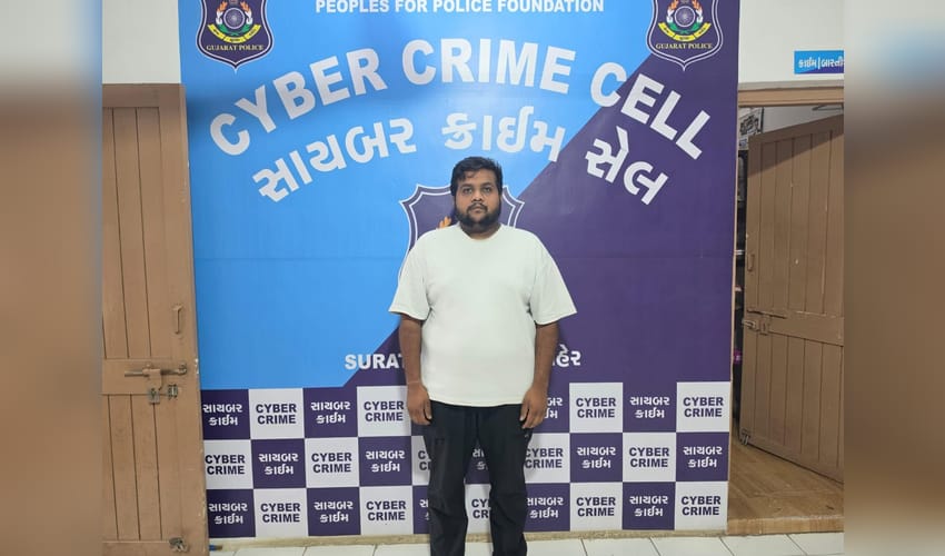 Gujarat Police nab absconding accused in Rs 19.60 lakh fraud case (Photo: IANS)