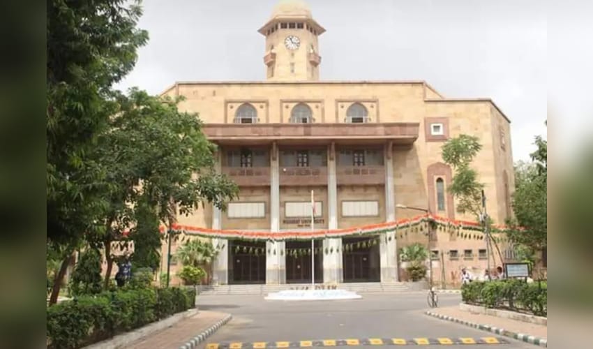 Gujarat University becomes state's first to secure UGC Category II Graded Autonomy (Photo: IANS)