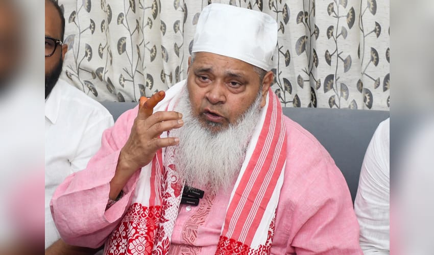 Guwahati: Badruddin Ajmal addresses press meet