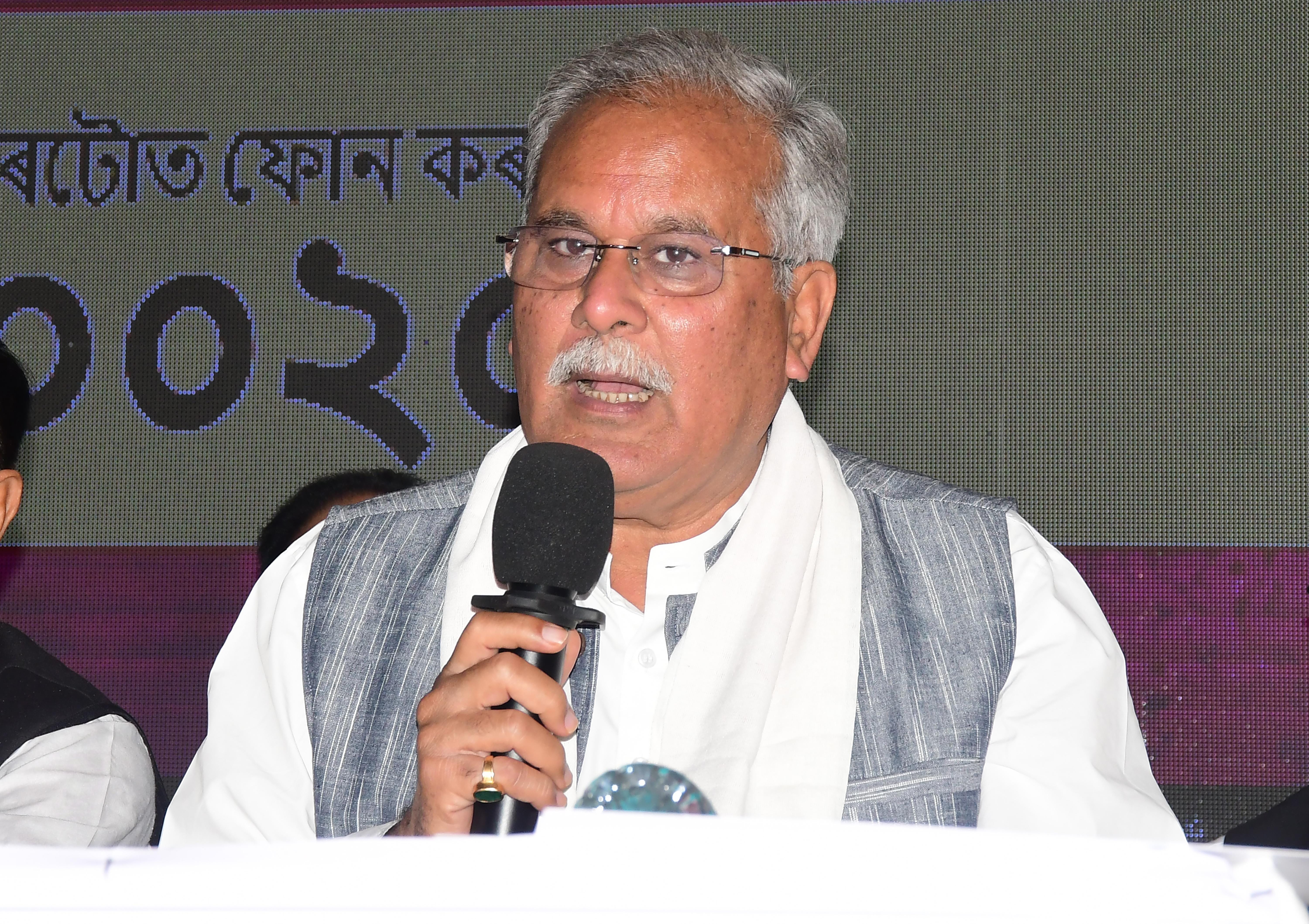 Guwahati: Bhupesh Baghel Addresses Media at Rajiv Bhawan