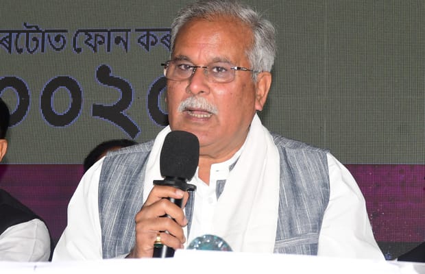 Guwahati: Bhupesh Baghel Addresses Media at Rajiv Bhawan