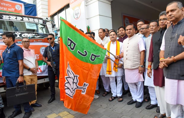 Guwahati: BJP Assam flags off flood relief materials