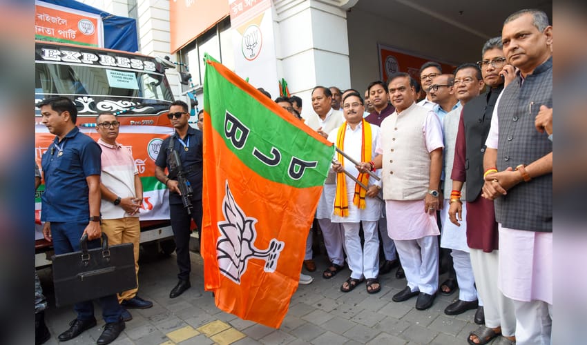 Guwahati: BJP Assam flags off flood relief materials