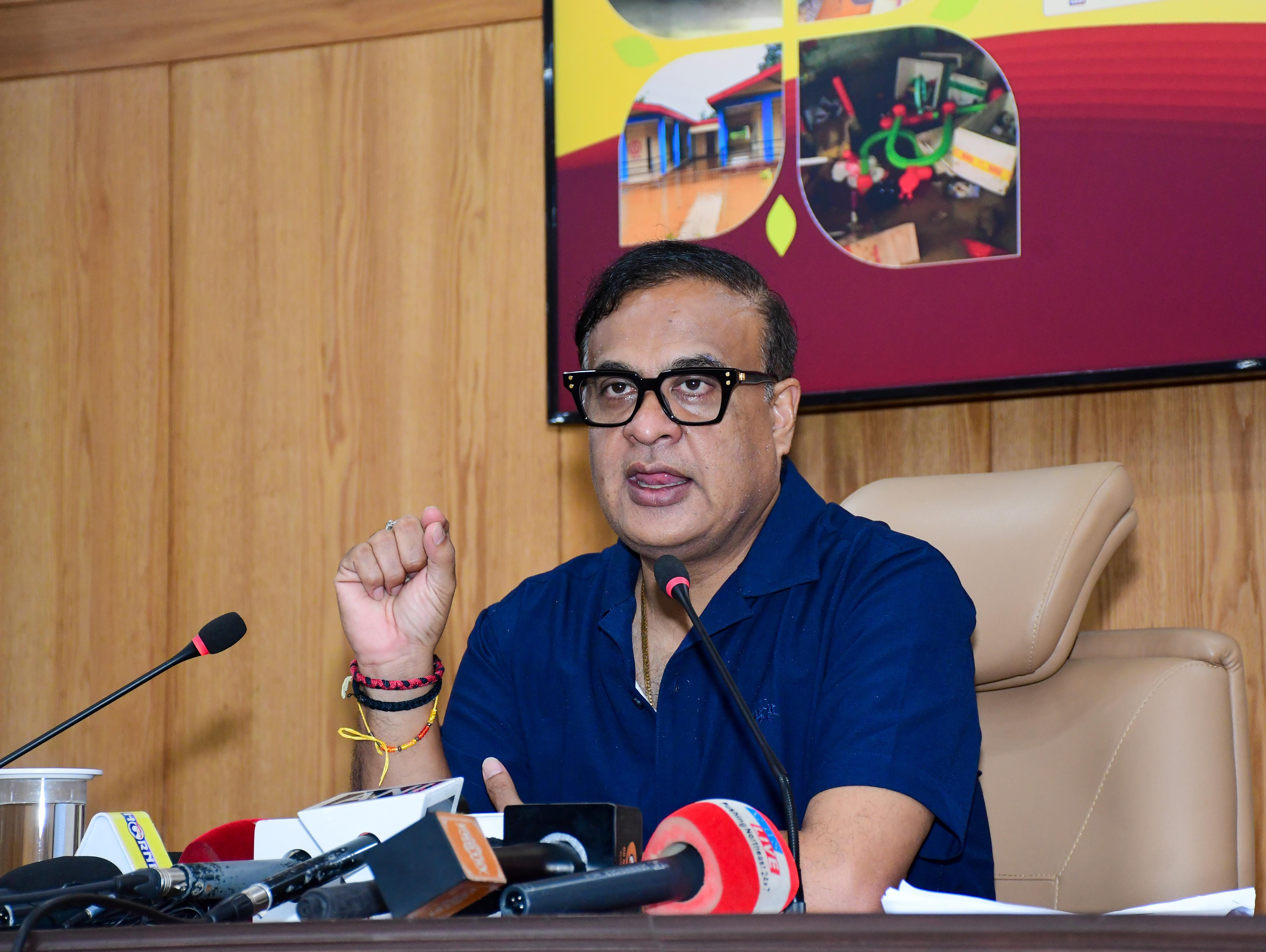 Guwahati: Himanta Biswa Sarma Addresses Press Conference