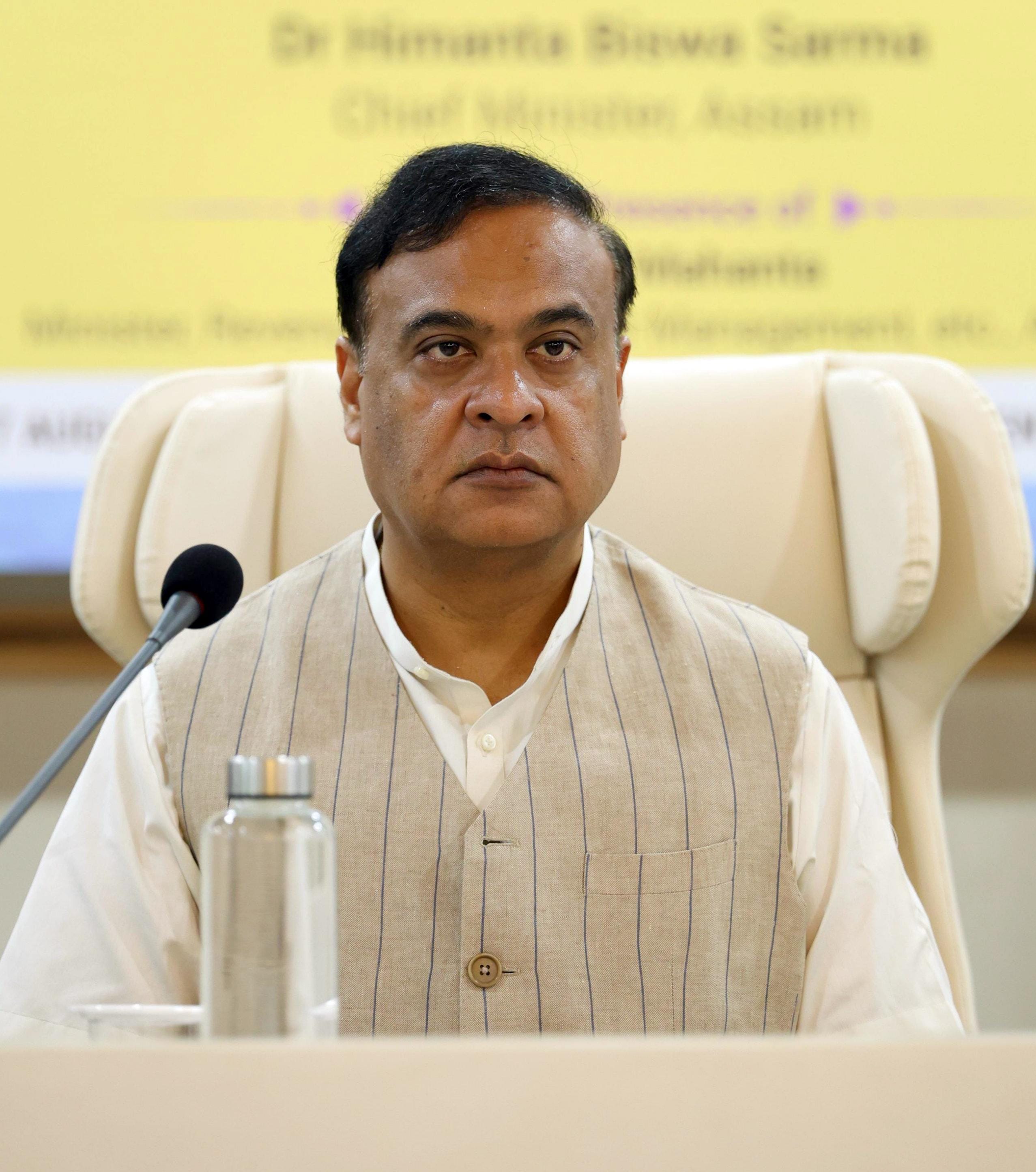 Guwahati: Himanta Biswa Sarma chairs review meeting