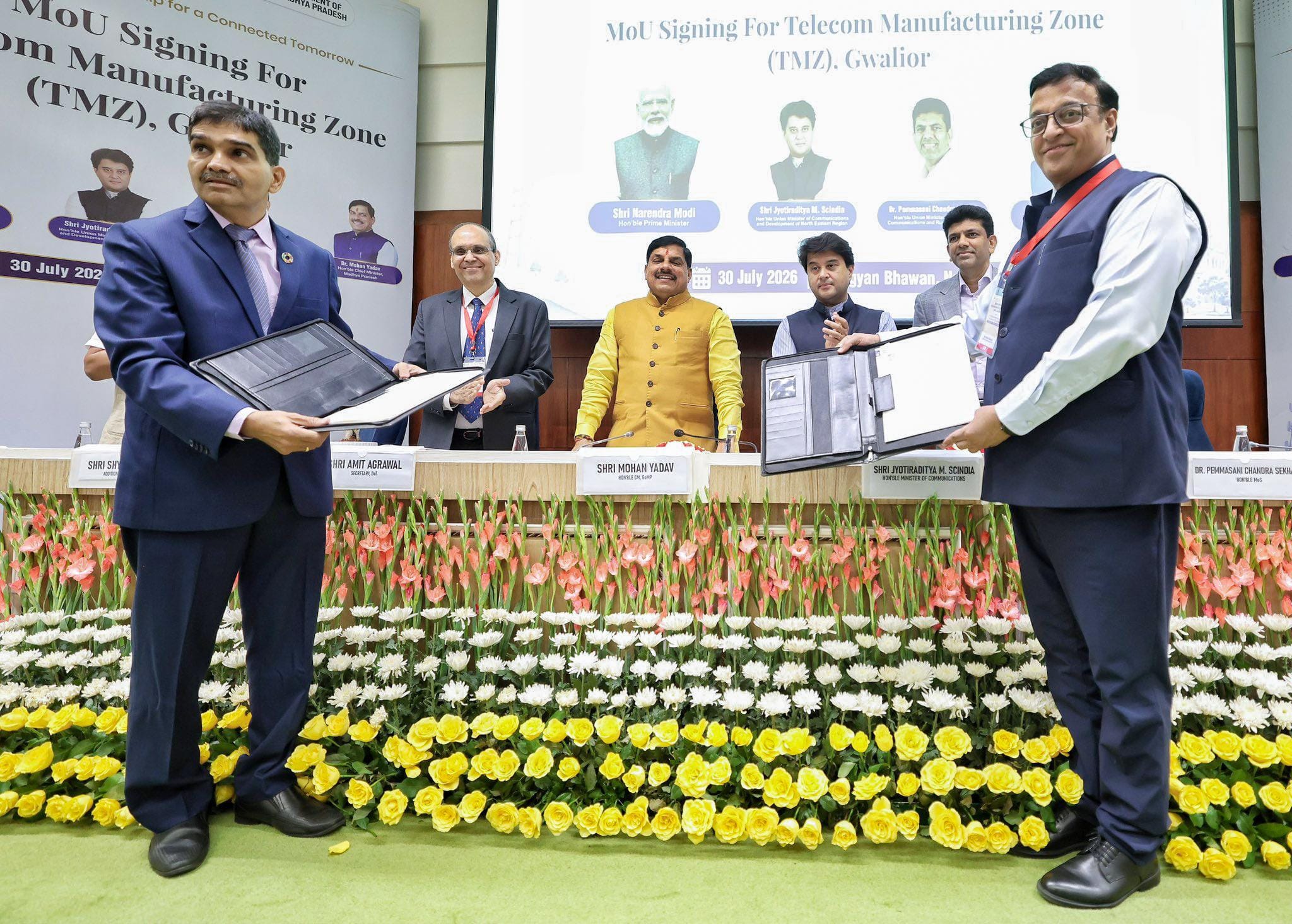 Gwalior: India's first Telecom Manufacturing Zone MoU signed
