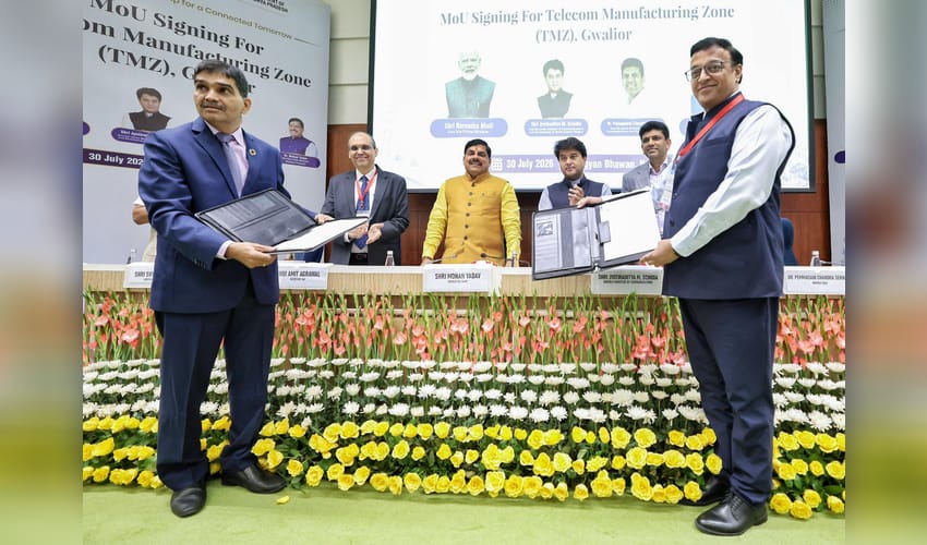 Gwalior: India's first Telecom Manufacturing Zone MoU signed