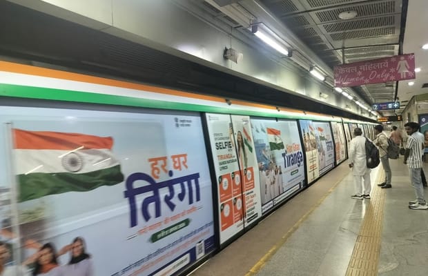 'Har Ghar Tiranga': Delhi Metro unveils special train wrapped in tricolour theme