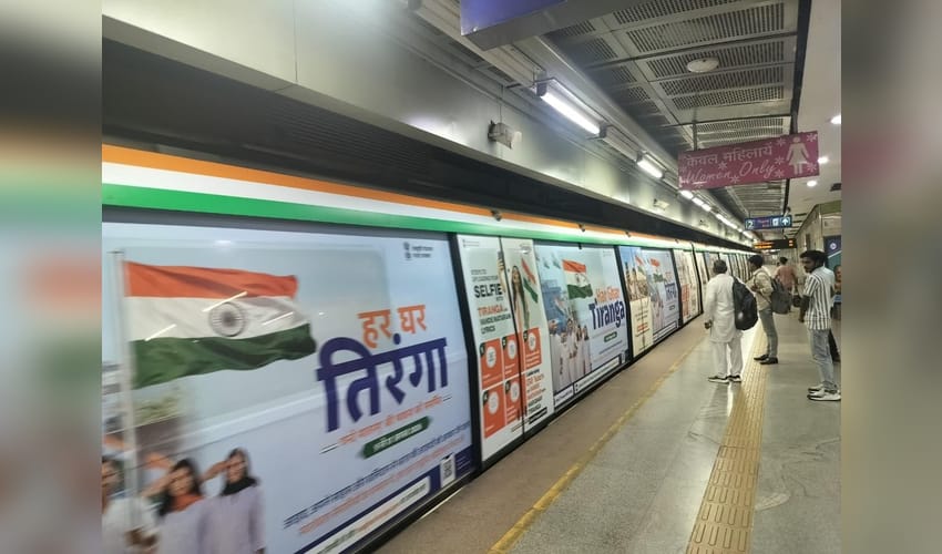 'Har Ghar Tiranga': Delhi Metro unveils special train wrapped in tricolour theme
