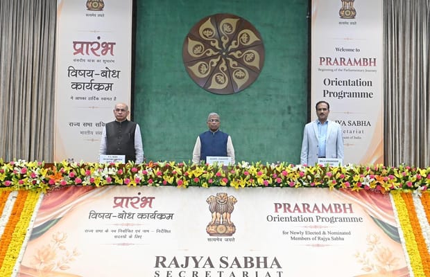 Harivansh asks new RS members to protect digital devices from cyber attacks