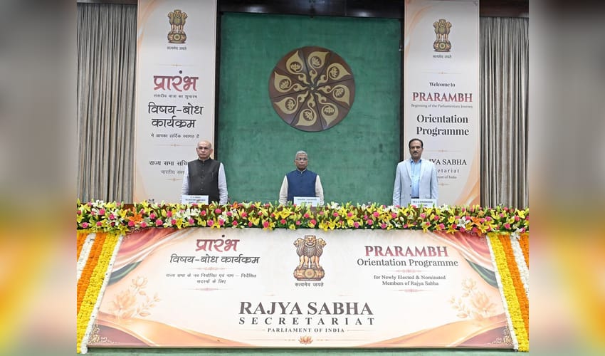 Harivansh asks new RS members to protect digital devices from cyber attacks