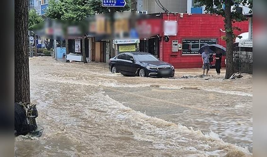 Heavy rainfall causes extensive damage in southwestern South Korea