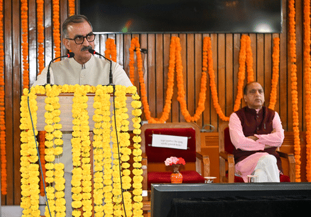 Himachal CM slams previous state BJP govt for corruption (Photo: IANS)