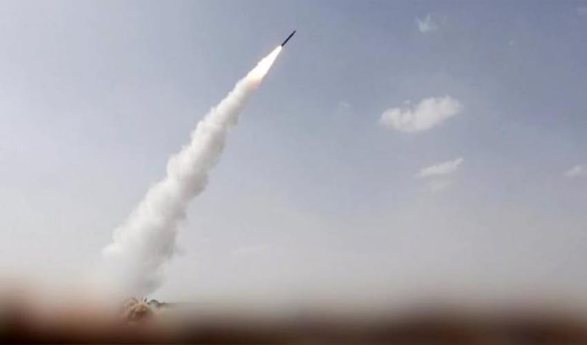 Houthis claim fresh drone attack on Saudi refinery