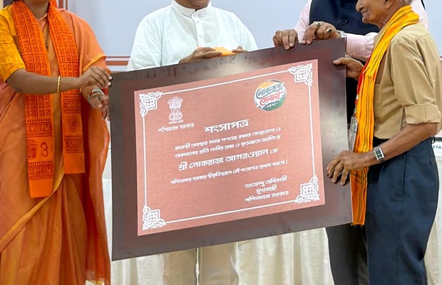 Howrah: West Bengal CM Suvendu Adhikari attends Paschimbanga Loktantra Senani Samman programme