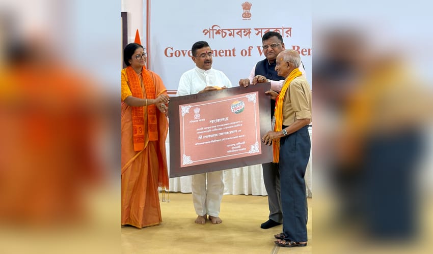 Howrah: West Bengal CM Suvendu Adhikari attends Paschimbanga Loktantra Senani Samman programme