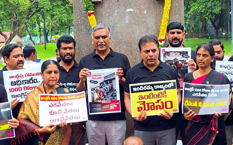Hyderabad: BRS Protest Against Congress
