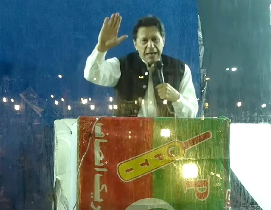Imran Khan ,public rally,Lahore,