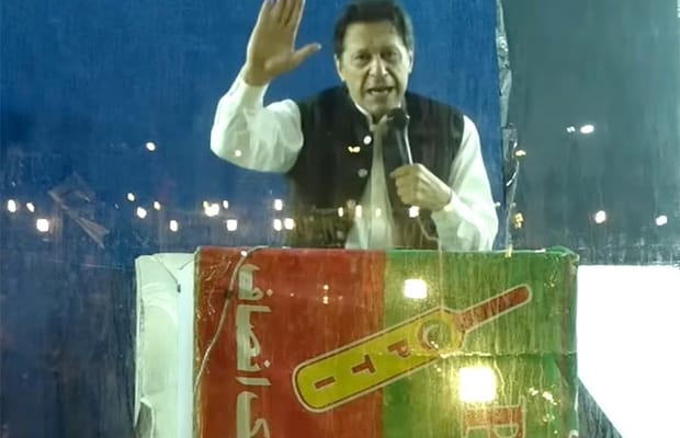 Imran Khan ,public rally,Lahore,