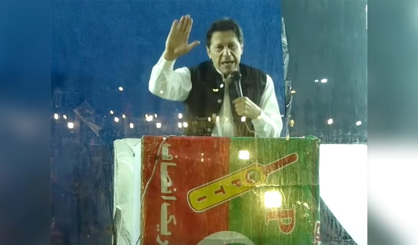 Imran Khan ,public rally,Lahore,