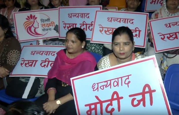 'Independence Day for homemakers': Beneficiaries grateful to CM Gupta for Delhi Lakshmi Yojana