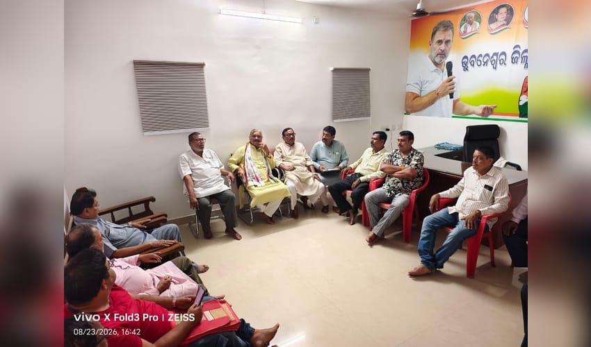 INDIA bloc to protest against MMDR Amendment Act in Odisha from today