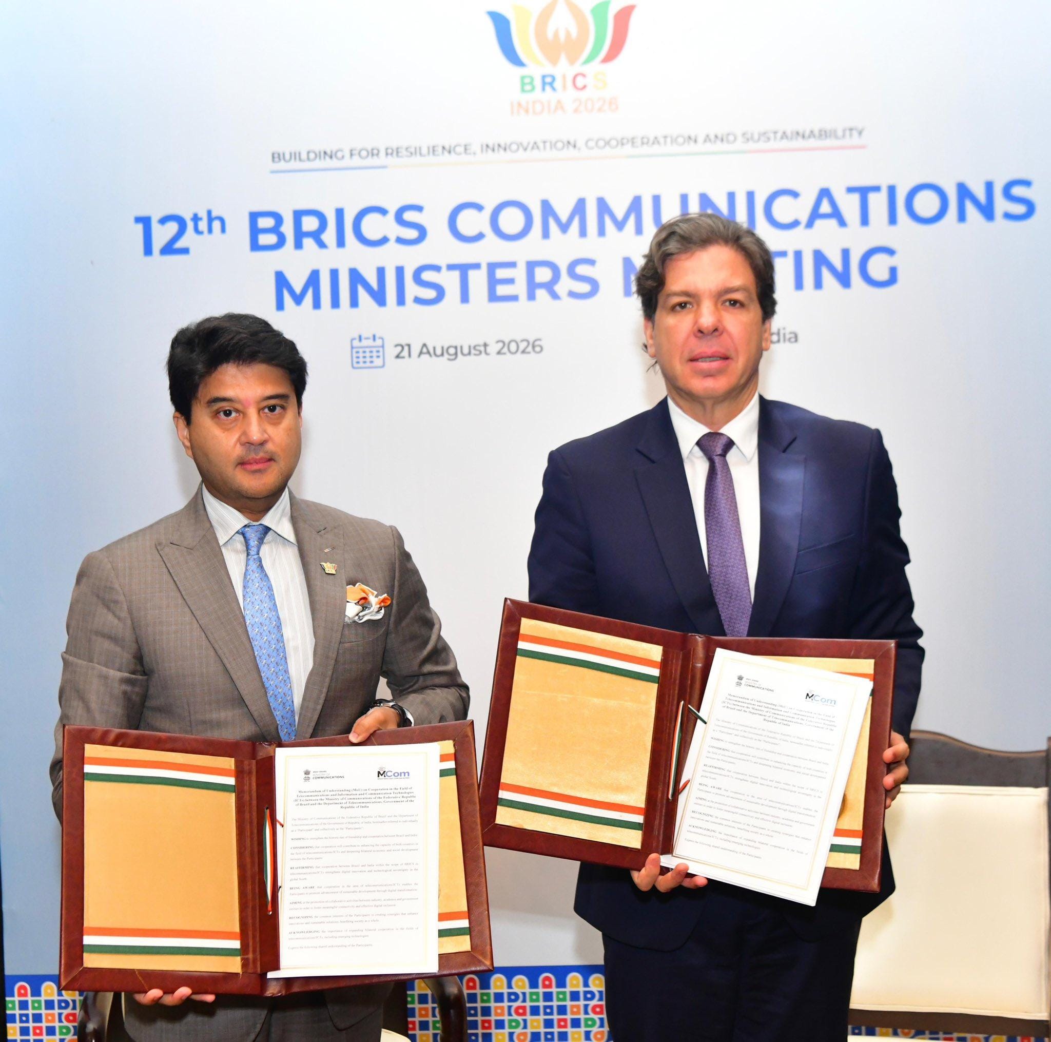 India, Brazil sign ICT MoU to deepen digital, telecom cooperation