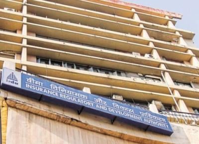 IRDAI proposes public insurance registry to create integrated, transparent insurance ecosystem