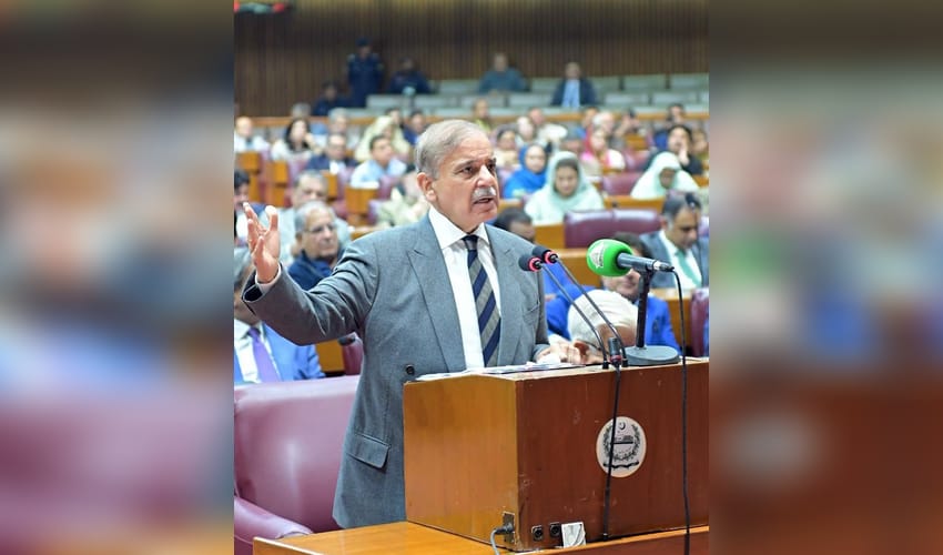 Islamabad: Shehbaz Sharif addresses National Assembly