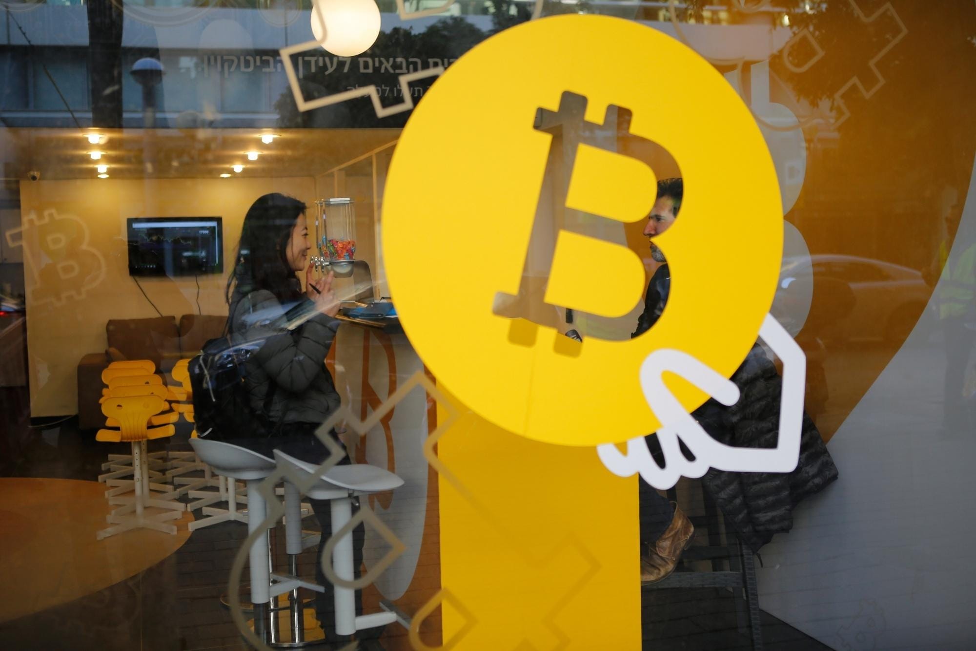 ISRAEL-TEL AVIV-BITCOIN