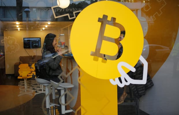 ISRAEL-TEL AVIV-BITCOIN
