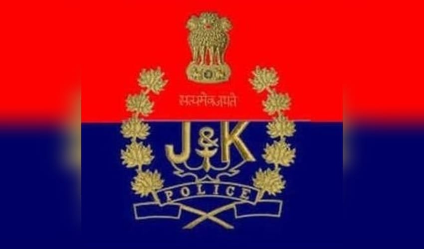 J&K Crime Branch chargesheets accused for cheating family of cancer patient