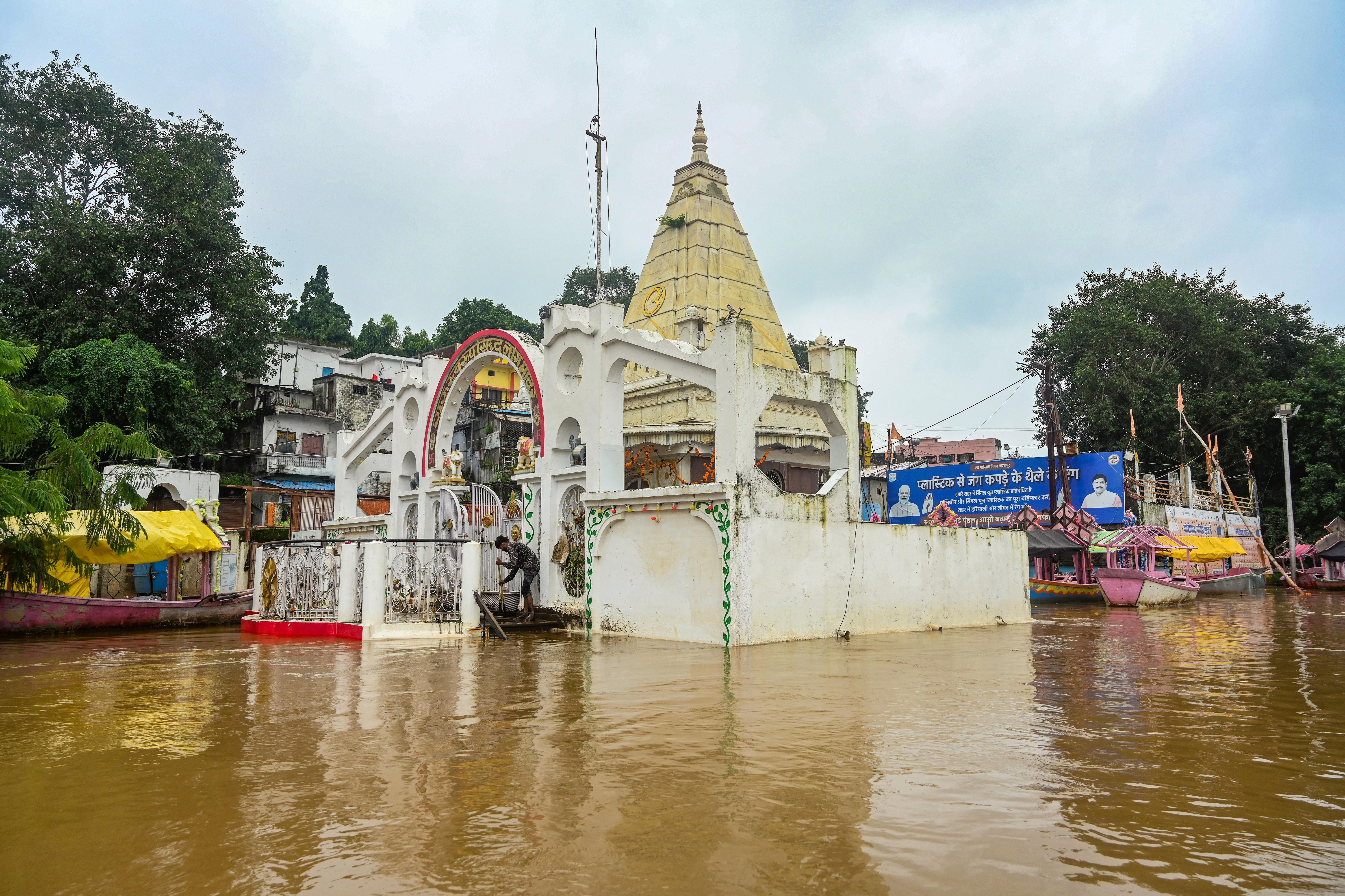 Jabalpur: Temple Partially Submerged as Narmada River Swells