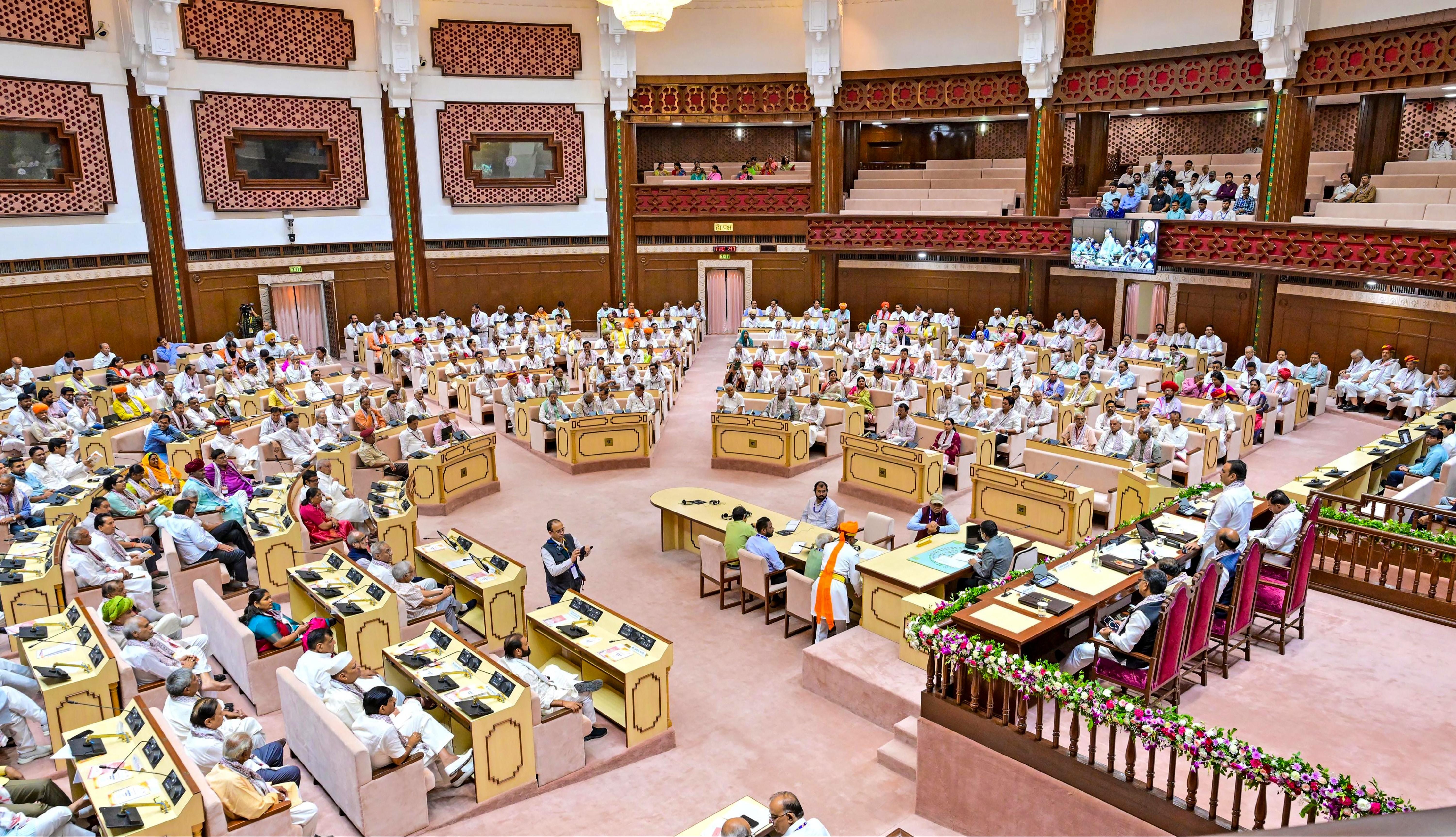 Jaipur: Rajasthan Assembly's 75th anniversary event